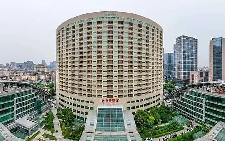 河南省人民医院