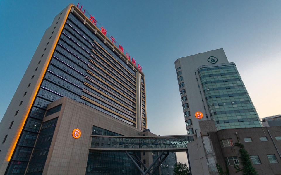 山东第一医科大学第一附属医院（千佛山医院）