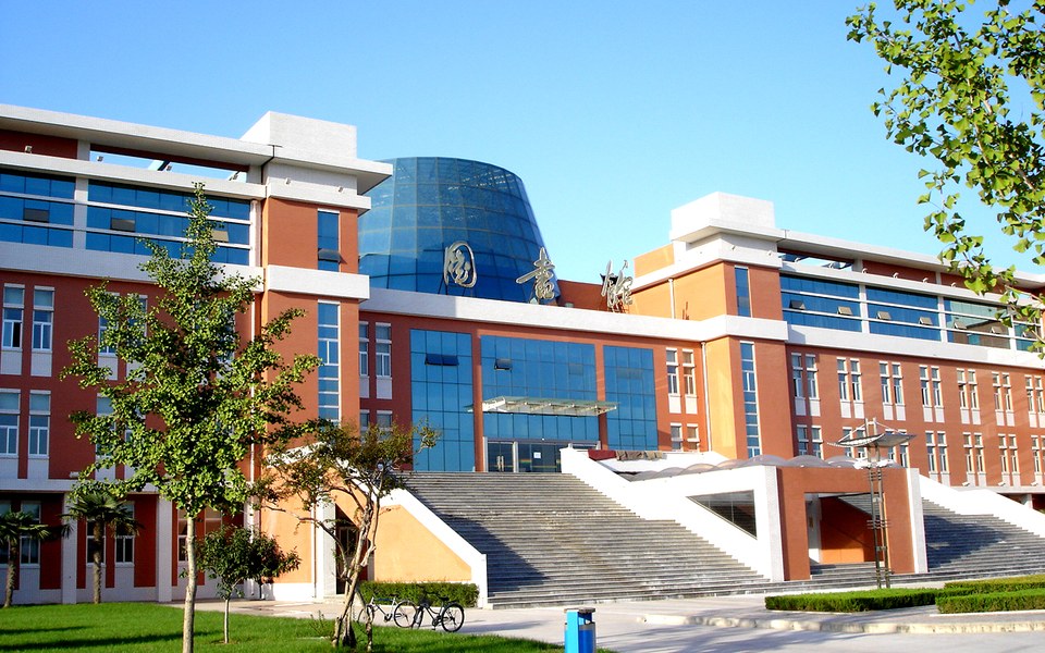 西北大学